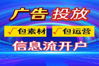 百度竞价推广助力企业品牌崛起案例