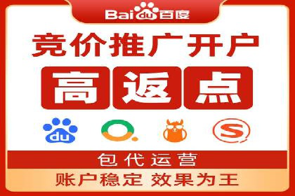 信息流托管在社交媒体营销中的应用案例