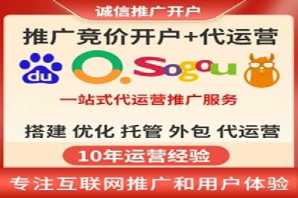 SEM推广实战：案例分析及策略调整