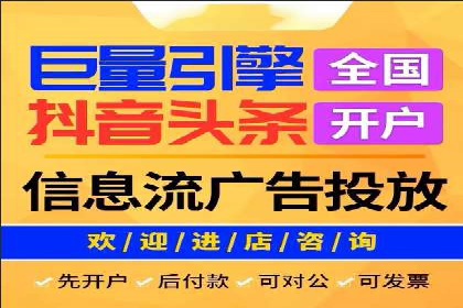 揭秘充值高返点的用户增长奇迹